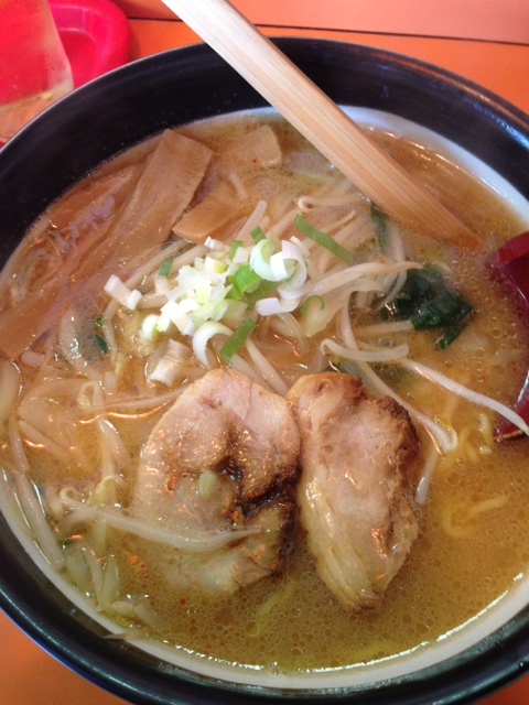 用户对于ラーメン びざん的评论图