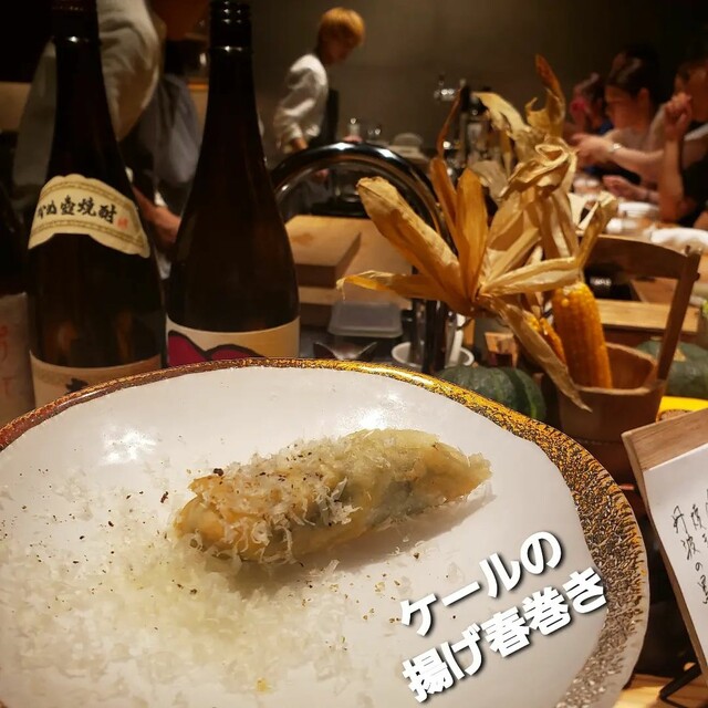 User's recommendation image for uraiso