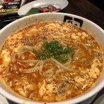用戶對於牛角 自由が丘店的評論圖