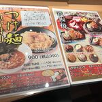 User's review image for ＹＥＢＩＳＵ　ＢＡＲ ホワイティ梅田店