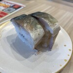 用户对于磯のがってん寿司 大阪箕面小野原店的评论图