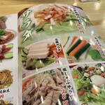 User's review image for 24時間 餃子酒場 五反田店
