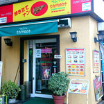 用户对于サムラート カレーハウス 高輪店的评论图