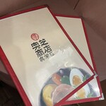 用戶對於奥芝商店 眞栄荘的評論圖