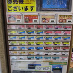 User's review image for 名代 富士そば 武蔵小山店