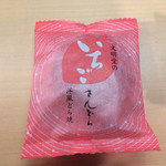 User's review image for ピア