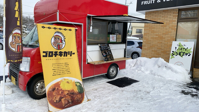 用户对于ゴロチキカリー的评论高清图