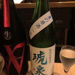用戶對於HARETOKE的評論圖