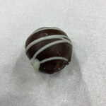 用戶對於Leonidas 神楽坂店的評論圖