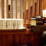 用戶對於炭火焼干物定食 しんぱち食堂 天神パルコ店的評論圖