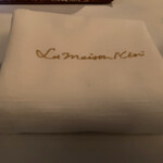 User's review image for ラ・メゾン・キオイ