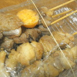 用户对于み義的评论图