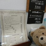 用户对于キッチン サカ的评论图