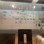用戶對於蔵前いせや的評論圖