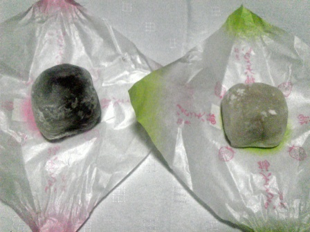 User's review image for 松福堂正一