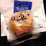 User's review image for 志津屋 京阪三条店