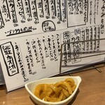 用户对于すいば 蛸薬師室町店的评论图