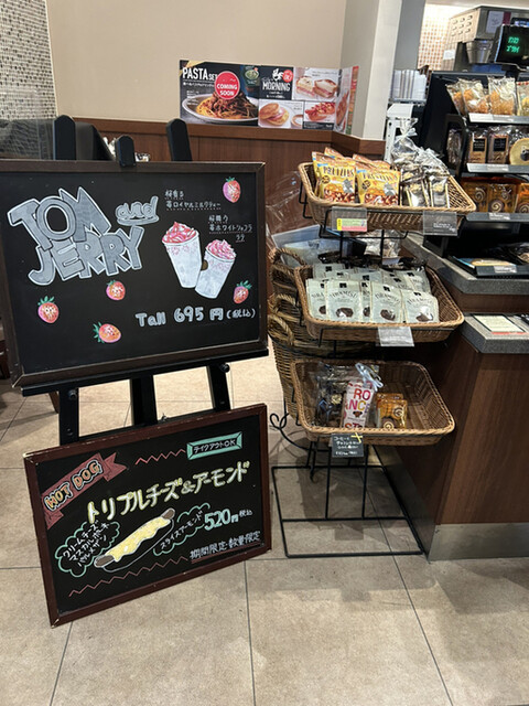 用戶對於タリーズコーヒー 品川インターシティ店的評論高清圖