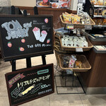 用戶對於タリーズコーヒー 品川インターシティ店的評論圖