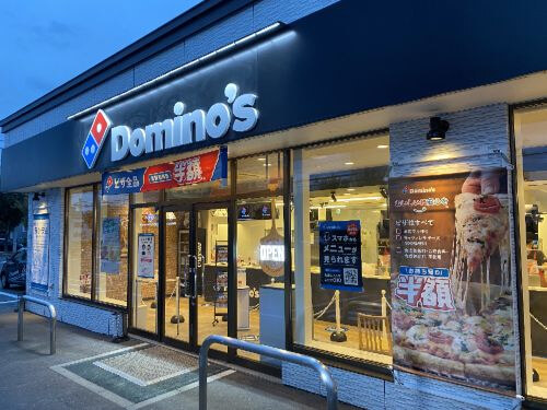 用戶對於ドミノ・ピザ 旭川二条通店的評論圖