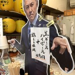 用户对于立ちのみ 賀花的评论图