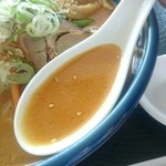 用户对于真駒内カントリークラブ的评论图