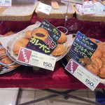 User's review image for ヤオコーピノ 青梅今寺店