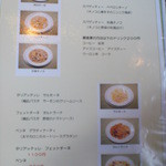 用户对于リストランテ　グラッツェ的评论图