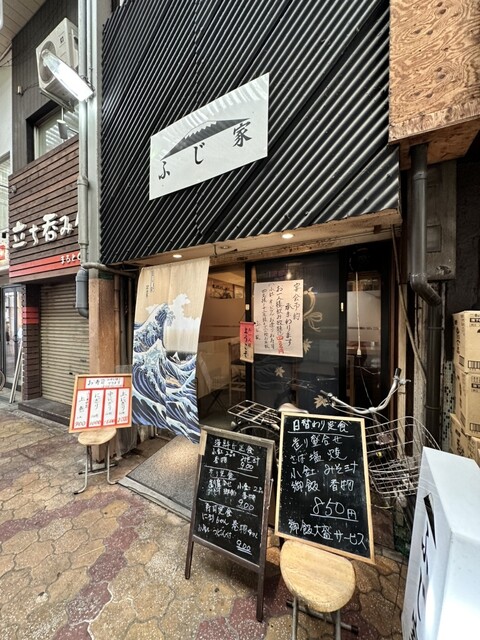 用戶對於ふじ家的評論高清圖