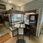 User's review image for ガンボ＆オイスターバー 新宿ルミネエスト店