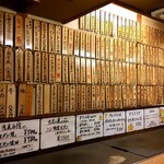 用户对于もだん焼 フジ的评论图