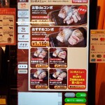 User's review image for やっぱりステーキ 京都三条店