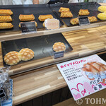 用戶對於MELON LAB. 福岡千早店的評論圖