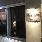 User's review image for マリヨンヌ