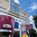 User's review image for ゆう食家 天神橋店