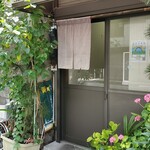 用戶對於浜田屋的評論圖