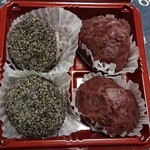 用户对于秋月 アウトレット店的评论图