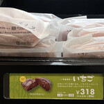 User's review image for 三日月屋 小倉駅店