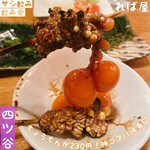 用户对于四ッ谷れば屋的评论图