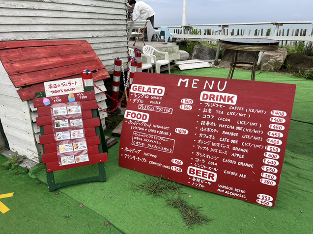 用戶對於ロンドンバスカフェ的評論高清圖