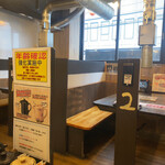 用戶對於七輪焼肉 安安 京橋店的評論圖
