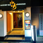 User's review image for 湯島 山崎