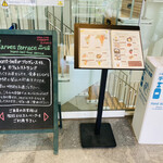 用戶對於ハーベステラス  品川店的評論圖