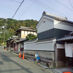 User's review image for とま屋