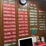 用户对于ボンまいあ的评论图