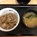 用戶對於松屋 博多駅前通り店的評論圖