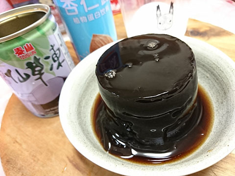 用户对于友誼商店的评论图