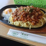 用户对于木かげ的评论图