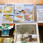 用户对于自家製工房 t.ファーム的评论图
