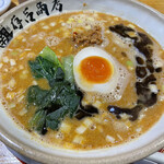 用户对于有吉商店 渡辺通り店的评论图